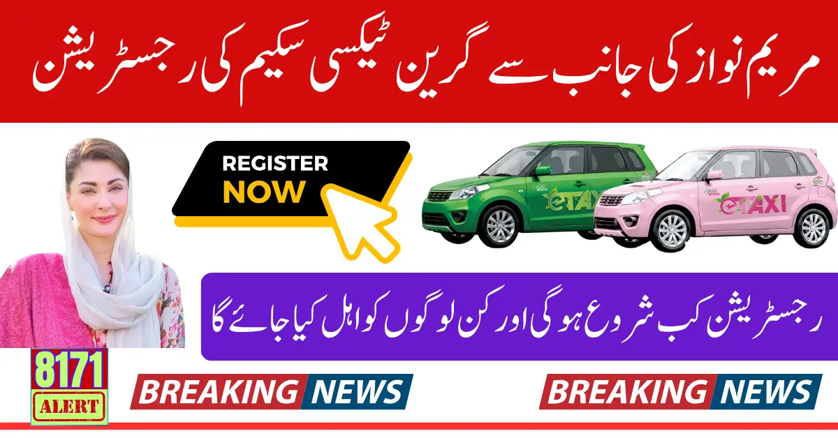 Green E-taxi Scheme Punjab Project Registration Timeline Complete Guide for People Who Meet Criteria