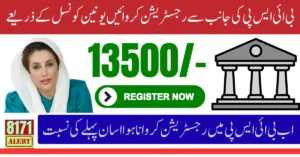 Union Council Based BISP Registration 2025 Check Eligibility And Payment Steps